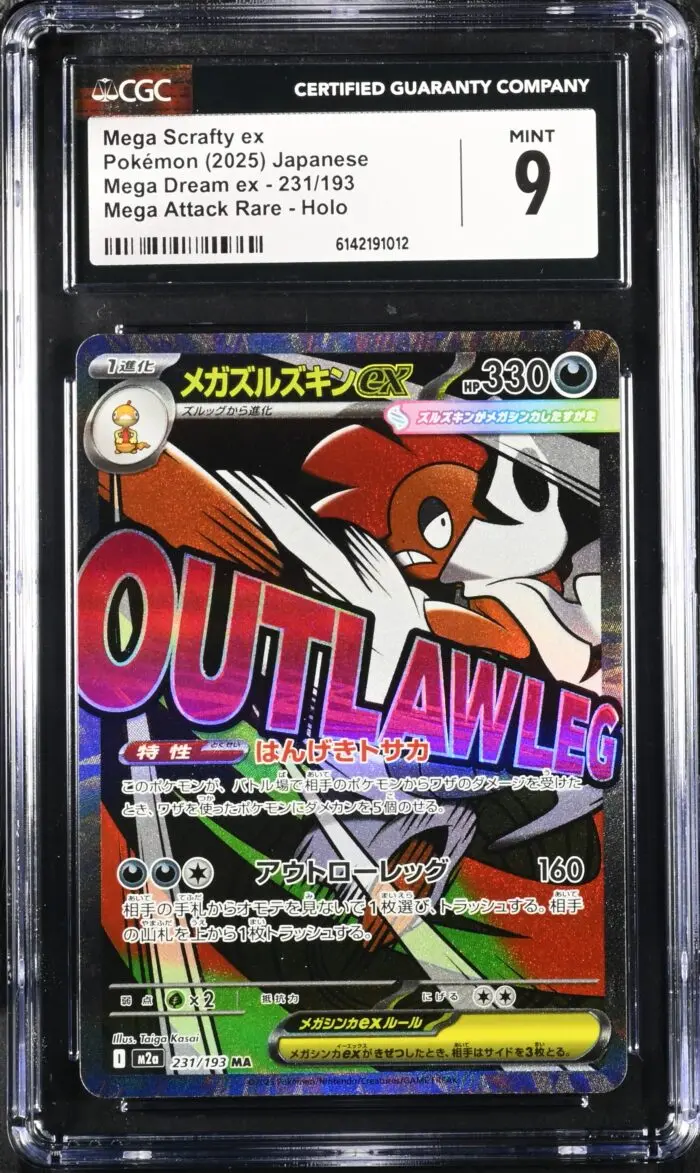 CAR6142191-012_OBV CGC 9 Mega Scrafty ex MA M2A #231 Mega Dream ex - buy in Singapore | Cardian