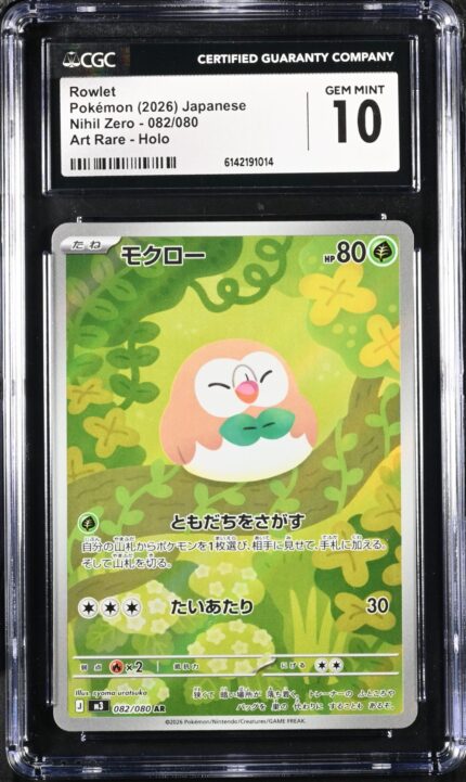 CAR6142191-014_OBV CGC 10 Rowlet AR M3 #082 Munikis Zero - buy in Singapore | Cardian