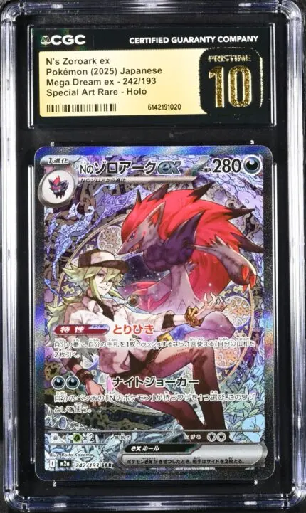 CAR6142191-020_OBV CGC Pristine 10 N's Zoroark ex SAR M2A #242 Mega Dream ex - buy in Singapore | Cardian