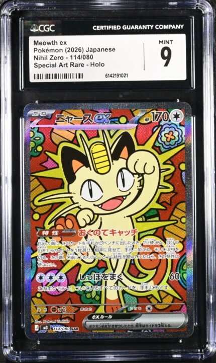 CAR6142191-021_OBV CGC 9 Meowth ex SAR M3 #114 Munikis Zero - buy in Singapore | Cardian
