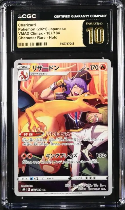 CGC Pristine 10 Charizard CHR VMAX Climax S8b #187 - buy in Singapore | Cardian