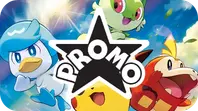 Pokemon Set Logos 2.png