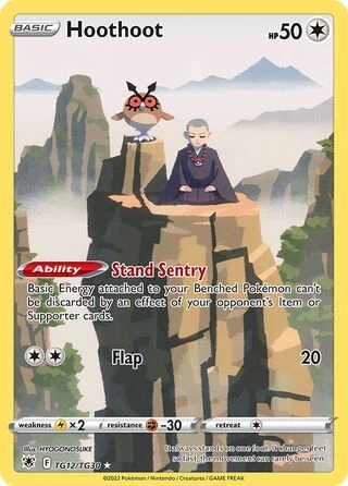 TG12-1.webp ASR #TG12 Hoothoot TG - buy in Singapore | Cardian
