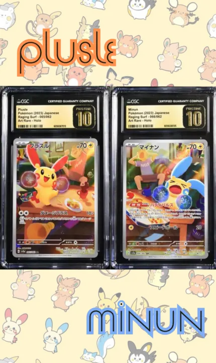 Website Sets (1) CGC Pristine 10 Pluse & Minun Set SV3a Raging Surf - buy in Singapore | Cardian