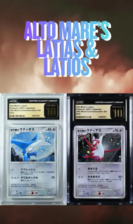 Website Sets (3) CGC Pristine 10 Alto Mare's Latias & Latios Set 10th Movie Commemoration - buy in Singapore | Cardian