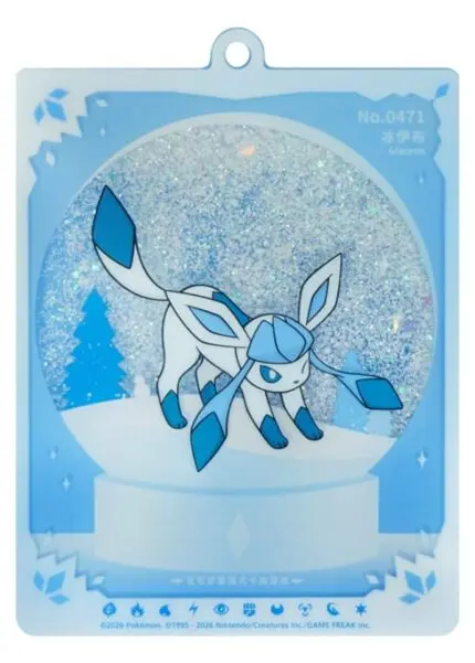 Eeveelution Glitter-Sand Card Display Pendant – [Normal] [Glaceon] (Pendant Only) - buy in Singapore | Cardian