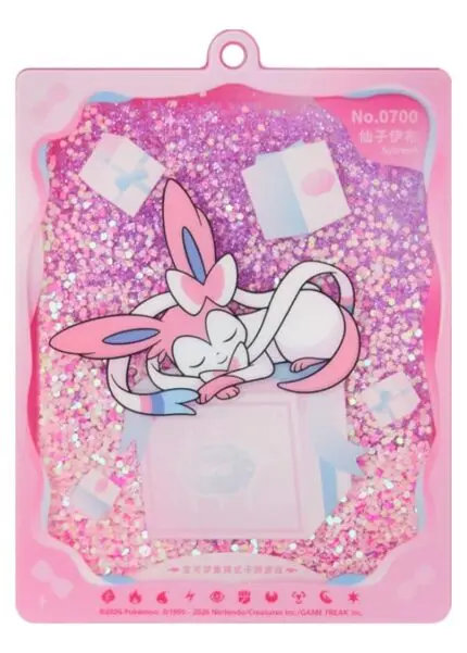 Eeveelution Glitter-Sand Card Display Pendant – [Normal] [Sylveon] (Pendant Only) - buy in Singapore | Cardian