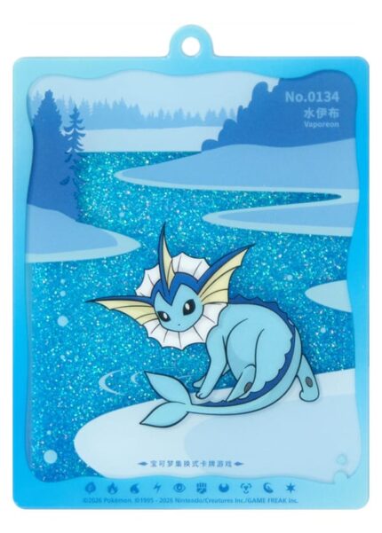 Eeveelution Glitter-Sand Card Display Pendant – [Normal] [Vaporeon] (Pendant Only) - buy in Singapore | Cardian