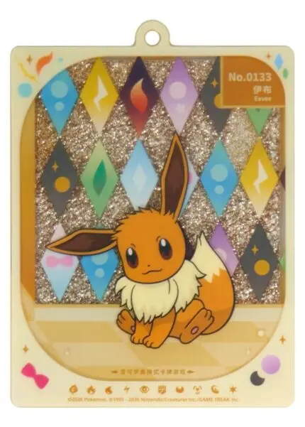 Eeveelution Glitter-Sand Card Display Pendant – [Normal] [Eevee] (Pendant Only) - buy in Singapore | Cardian