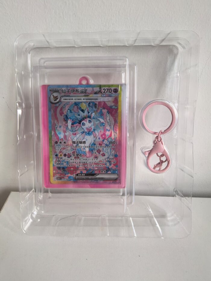 Eeveelution Glitter-Sand Card Display Pendant – [HIDDEN] [Glaceon] (Pendant Only)