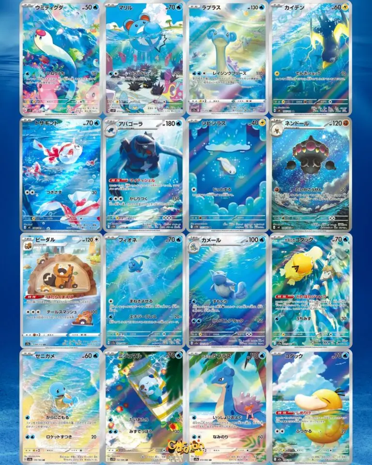 cardian ar binder 01 open ocean