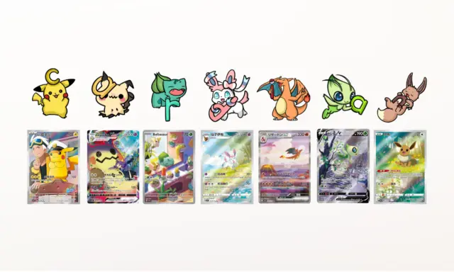 Pokémon singles