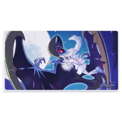 pokemon-shanghai-lillies-support-gift-box-lunala-playmat-559166_500x500 Playmat: Lunala Lillie Premium Box - buy in Singapore | Cardian