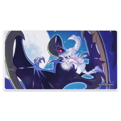 pokemon-shanghai-lillies-support-gift-box-lunala-playmat-559166_500x500 Playmat: Lunala Lillie Premium Box - buy in Singapore | Cardian