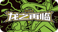28 1
