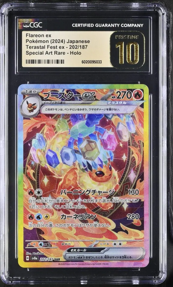 CGC Pristine 10 Eeveelution SV8a SAR Set (10 Slabs)