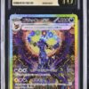 CGC Pristine 10 Eeveelution SV8a SAR Set (10 Slabs)