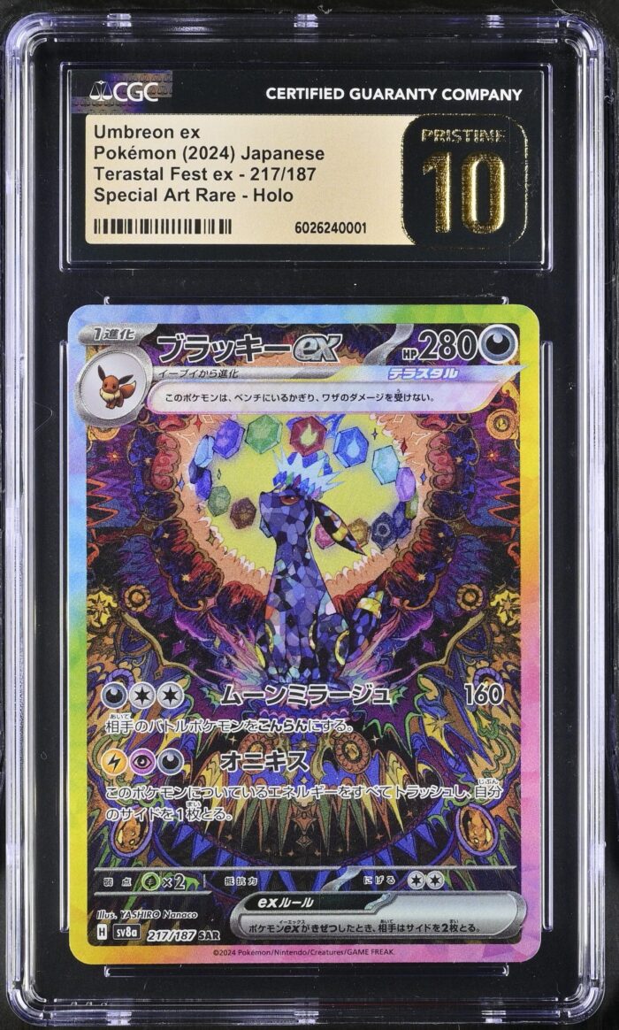 CGC Pristine 10 Eeveelution SV8a SAR Set (10 Slabs)