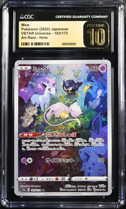 CGC Pristine 10 Mew S12A 183 - buy in Singapore | Cardian