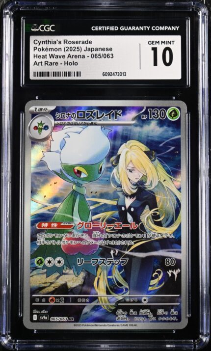 CGC 10 Cynthia's Roserade SV9a 065 - buy in Singapore | Cardian