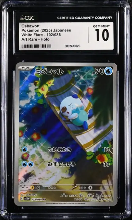 CAR6092473-020_OBV CGC 10 Oshawott SV11W 102 - buy in Singapore | Cardian