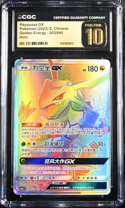 CGC Pristine 10 Rayquaza GX CSM21 053 - buy in Singapore | Cardian