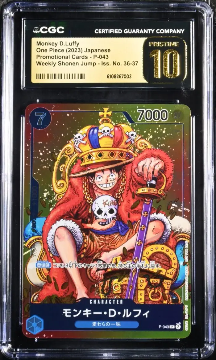 CAR6108267-003_OBV CGC Pristine 10 Monkey D. Luffy Weekly Shonen Jump P-043 - buy in Singapore | Cardian