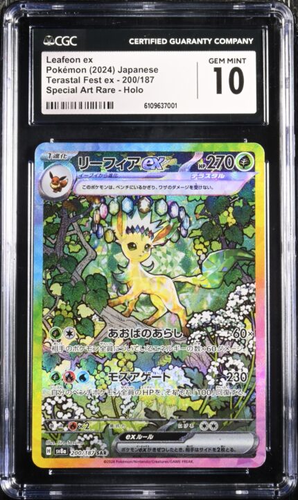 CAR6109637-001_OBV CGC 10 Leafeon ex Sv8a 200 - buy in Singapore | Cardian