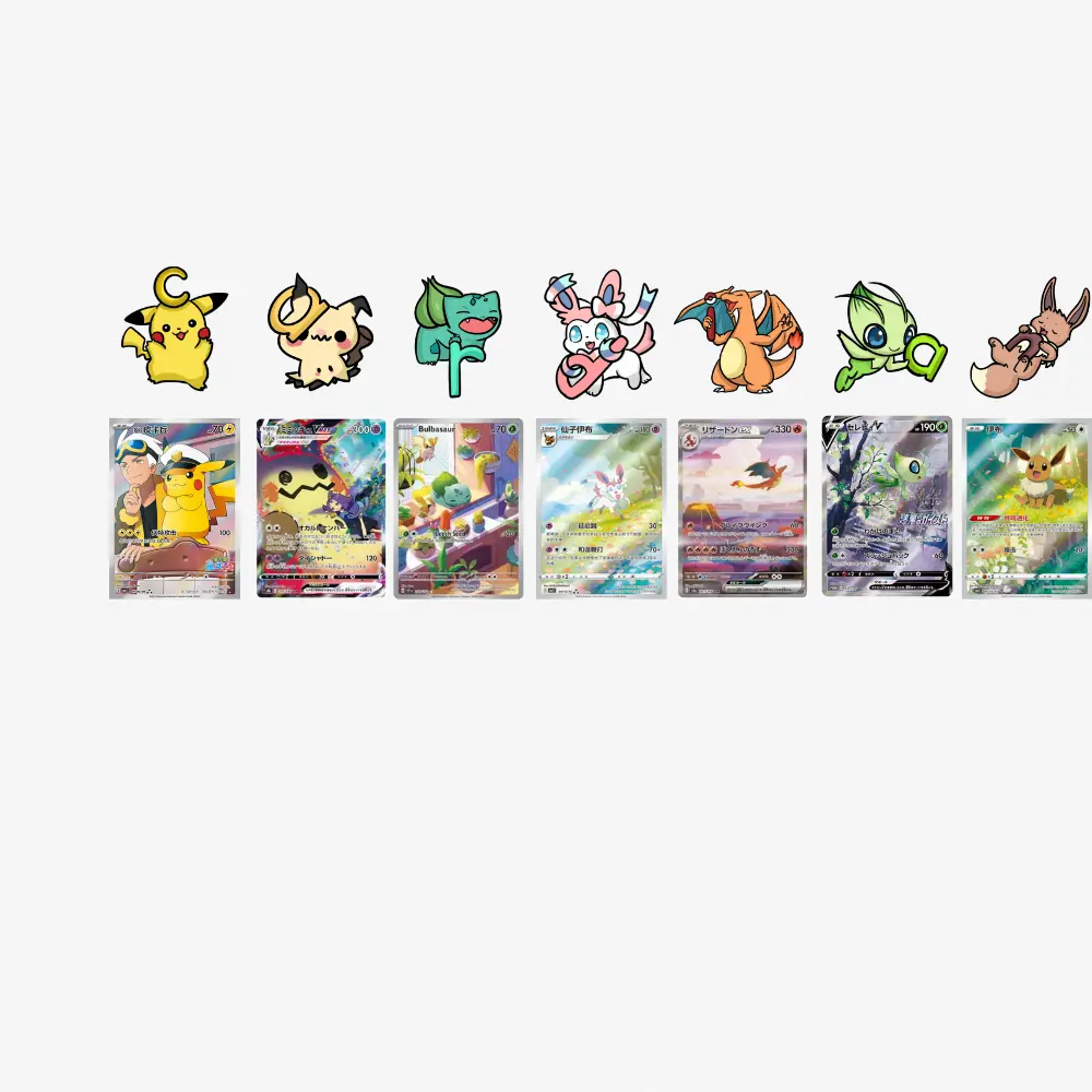 Authentic Pokémon TCG singles — shop our Pokemon category