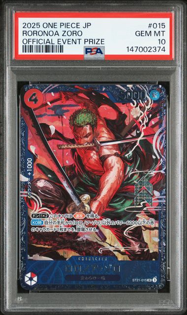 PSA 10 Roronoa Zoro Official Event Prize 2025 - buy in Singapore | Cardian