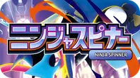 Pokemon Set Logos 2 8.png