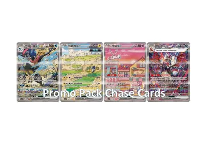 Screenshot 2025-12-11 005528 Chinese 3rd-Year Anniversary Box