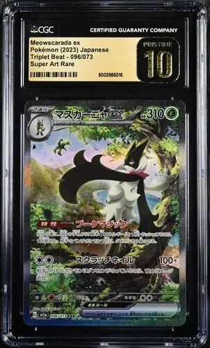 CGC Pristine 10 Meowscarada ex SAR SV1a #096 Triplet Beat - buy in Singapore | Cardian