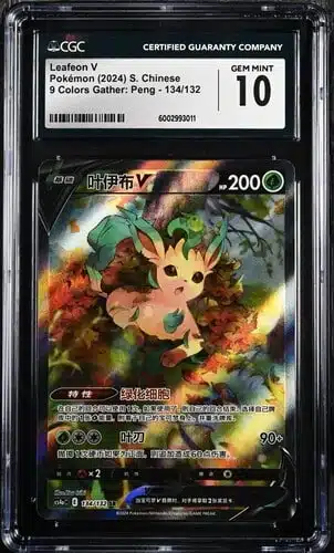 TN_CAR6002993-011_OBV.jpg CGC 10 Leafeon V SR CS4A #134 Nine Colors Gathering Set A - buy in Singapore | Cardian