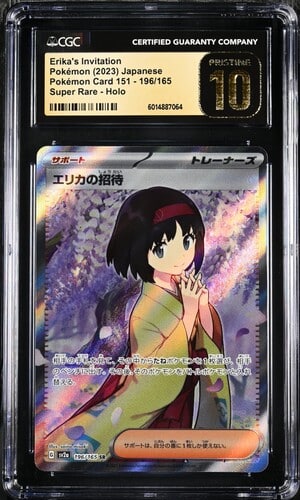 TN_CAR6014887-064_OBV.jpg CGC Pristine 10 Erika's In Vitation SR SV2A #196 Pokemon 151 - buy in Singapore | Cardian