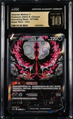 CGC Pristine 10 Galarian Moltres V SR CS35 #077 Raging Flames - buy in Singapore | Cardian
