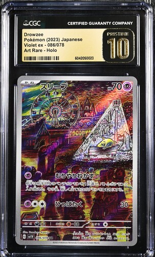 CGC Pristine 10 Drowzee AR SV1V #086 Violet ex - buy in Singapore | Cardian