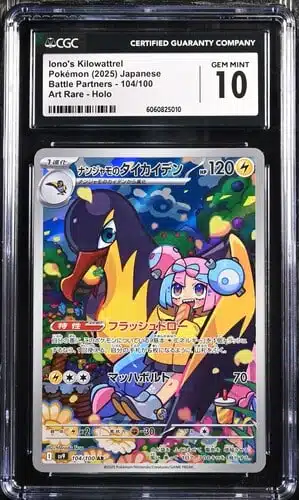 CGC 10 Iono's Kilowattrel AR SV9 #104 Battle Partners - buy in Singapore | Cardian