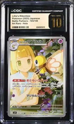 TN_CAR6060825-012_OBV.jpg CGC Pristine 10 Lillie's Ribombee AR SV9 #105 Battle Partners - buy in Singapore | Cardian