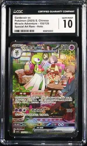 TN_CAR6068150-022_OBV.jpg CGC 10 Gardevoir ex SAR CSV2 #155 Miracle Journey - buy in Singapore | Cardian