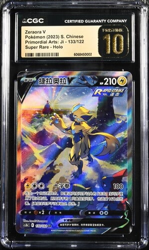CGC Pristine 10 Zeraora V SR CS3B #133 Primordial Martial Arts Set B - buy in Singapore | Cardian