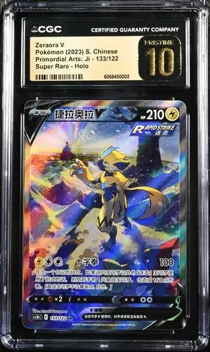 TN_CAR6068450-002_OBV.jpg CGC Pristine 10 Zeraora V SR CS3B #133 Primordial Martial Arts Set B - buy in Singapore | Cardian