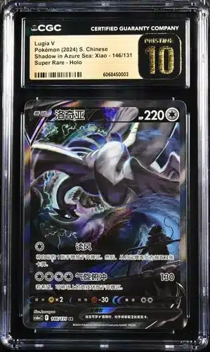 TN_CAR6068450-003_OBV.jpg CGC Pristine 10 Lugia V SR CS6A #146 Dark Shadow over the Blue Sea - buy in Singapore | Cardian