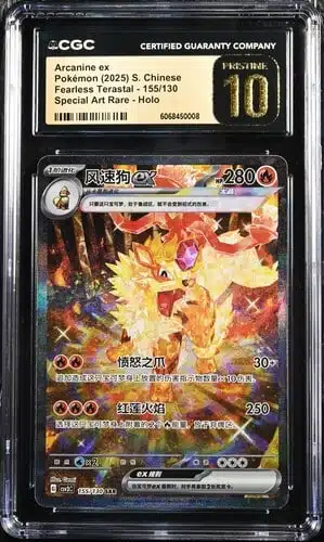 CGC Pristine 10 Arcanine ex SAR CSV3 #155 Fearless Terastal - buy in Singapore | Cardian
