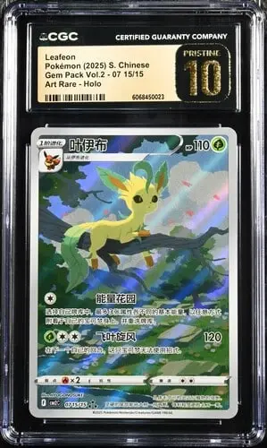 TN_CAR6068450-023_OBV.jpg CGC Pristine 10 Leafeon AR CBB2 #0715 Gem Pack 2 - buy in Singapore | Cardian