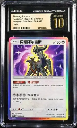TN_CAR6071962-025_OBV.jpg CGC Pristine 10 Shining Arceus H CSMJ #009 Shining Pokemon - buy in Singapore | Cardian