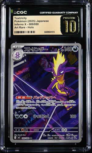 TN_CAR6089841-013_OBV CGC Pristine 10 Toxtricity AR M2 #089 Inferno X - buy in Singapore | Cardian