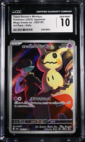 CGC 10 Team Rocket's Mimikyu AR M2A #205 Mega Dream ex - buy in Singapore | Cardian