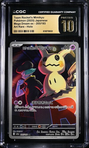 CGC Pristine 10 Team Rocket's Mimikyu AR M2A #205 Mega Dream ex - buy in Singapore | Cardian
