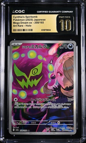 CGC Pristine 10 Cynthia's Spiritomb AR M2A #208 Mega Dream ex - buy in Singapore | Cardian